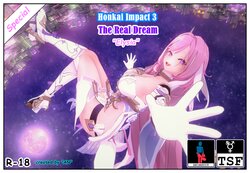 [AN] Honkai Impact 3rd | The Real Dream