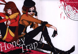 (C93) [Cigarless. (saku)] Honey Trap (RWBY)