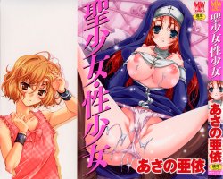manga-image-1