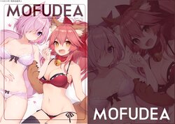 [CurtainCαll (Muryotaro)] Mofudea (Fate/Grand Order) [Digital]
