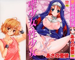 manga-image-1