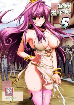 manga-image-1