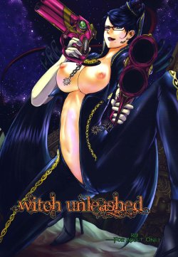 (C77) [Lagarto (Aida Mai)] Witch Unleashed (Bayonetta)