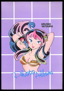 Urusei Yatsura Notebooks