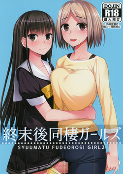 (Akihabara Chou Doujinsai) [Silicon Jichou (Condessa)] Shuumatsugo Dousei Girls [Portuguese-BR]