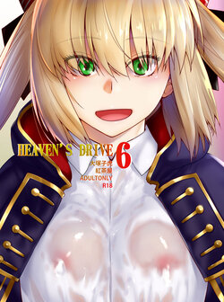 [Kouchaya (Ootsuka Kotora)] HEAVEN'S DRIVE 6 (Fate/Grand Order) [Spanish] [Digital]