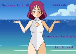 The Love Doll 10  [English]