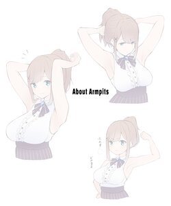 [MM] About Armpits