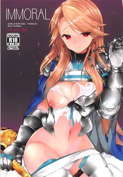 (C93) [+Elegy (mt)] IMMORAL (Granblue Fantasy) [Korean]