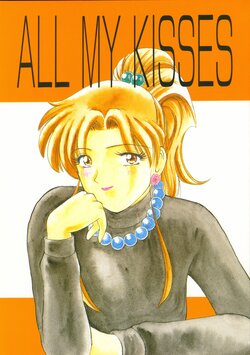 (C49) [T-Press (ToWeR)] ALL MY KISSES (Bishoujo Senshi Sailor Moon)