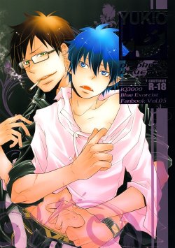 (Ao no Seiiki Lv.2) [IQ3000 (Kamachi 4-gou)] YUKIO + 8 Disorder Revenge (Ao no Exorcist) [English] [Lady Phantomhive]