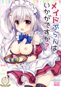 [Ame nochi Yuki (Ameto Yuki)] Maid Blanc wa Ikaga desu ka? [Korean] [Digital]