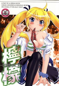 (C87) [ARCHANGEL (Ayanokouji Haruka)] LEMON -CITRUS LIMON- (Grisaia no Kajitsu) [Russian] [Илион]