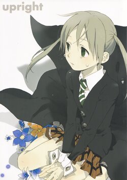 (C75) [NIWA-TORI  (niwa)] up right (Soul Eater)