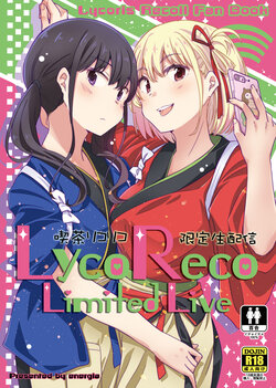 [Energia (Pikachi)]  Kissa Lyco Reco  Gentei Namahaishin -LycoRecoLimitedLive- (Lycoris Recoil) [English] [Digital]