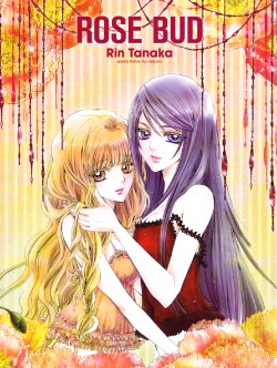 [Tanaka Rin] Rose Bud [JPN+ENG]