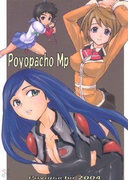 Poyopacho Mp [ENG]