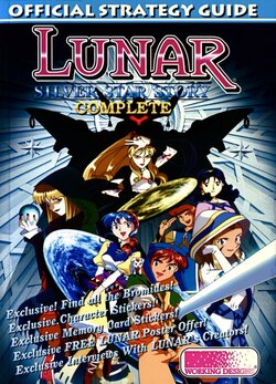 Lunar Silver Star Story Complete Working Designs Official Guide