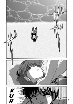 (C78) [Thirty Saver Street 2D Shooting (Various)] Second Soushingeki (Neon Genesis Evangelion) (Part1/2) [English] [shaddy746]