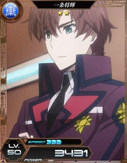 [SQUARE ENIX] Mahouka Koukou no Rettousei Lost Zero - Masaki Ichijo