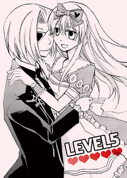 [komadori (Isuka)] LEVEL 5 (Heart no Kuni no Alice) [English]