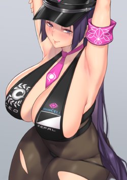 [Aster Crowley] Raikou THICCness (G)