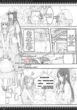 (C72) [Zettai Shoujo (RAITA)] Gochamaze Tsumeawase | Mahou Shoujo Hot Springs [English] [SaHa] [Incomplete]