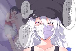 [niwakapoteto] Haku-chan vore