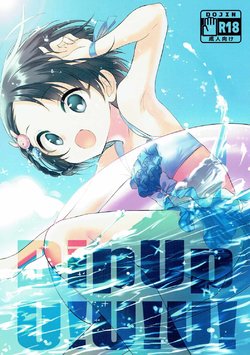 manga-image-1