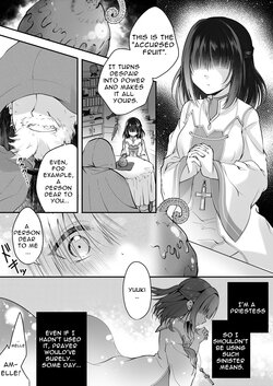 [Seika Kairaku Shoten (Eltoria, Rurimaru)] Yami Ochi Sister no Marunomi Kairaku Osen ~NTR Shi ni kuru Yatsu Zenin Marunomi Sureba Watashi no Kachida yo ne~ | Vore Pleasure Contamination of a Darkly Corrupted Cleric [English]