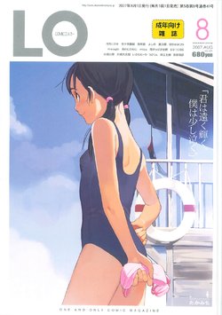 manga-image-1