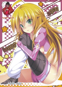 (C82) [Water Drop (MA-SA)] happy st@r (THE IDOLM@STER) [Korean] [Team Arcana]