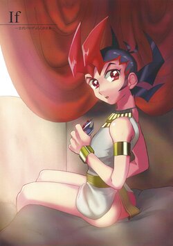 [Ayashima (Ayari)] If - kodai parodi raku ga ki hon - (Yu-Gi-Oh! ZEXAL)