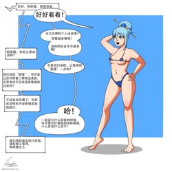 [SirSourPlum] A Brand New Queen【LD个人翻译】