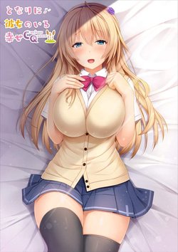 manga-image-1