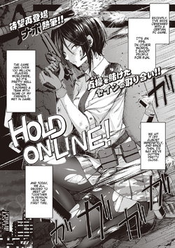 [Napo] Koi no Gunfight - Make Love Gun Fight!! | Gunfight of Love (COMIC ExE 25) [English] [Hentai_Doctor] [Digital]