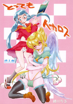 manga-image-1