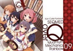 [SEQMED (Yumeno Owari)] over QMR 09 (Kantai Collection -KanColle-) [English]