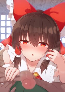 [tksand] Okuchi de Okoshite kureru Reimu-san (Touhou Project)