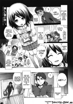 [Karasu] Konna Ani no Imouto Dakara | Animoca - It's Because I'm a Sister to Such a Brother (COMIC Megastore 2011-11) [English] {doujin-moe.us}