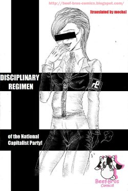 [Beef-Bros] Disciplinary Regimen (English)