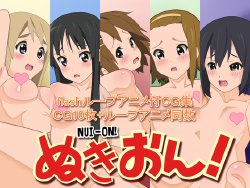 [Ichihanabi] Nuki-On! (K-On) [Animated]