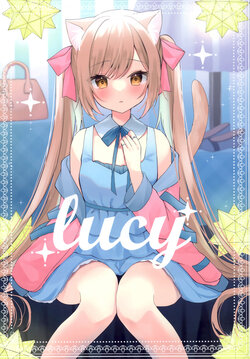 (C100) [OMOCHI BOX (hamico)] LUCY