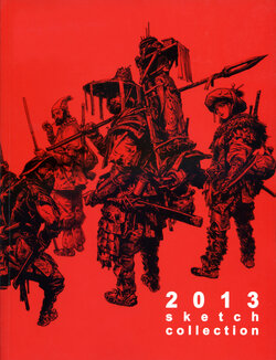 Kim Jung Gi - Sketchbook 2013
