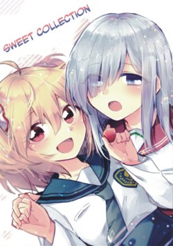 (Mou Nanimo Kowakunai 29) [BLEU (Mizuki)] Sweet Collection (Puella Magi Madoka Magica Side Story: Magia Record) [Spanish] [Nekomi Fans]