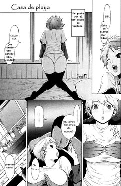 [D.P] Seaside House | Casa en la playa (COMIC Papipo 2006-06) [Spanish] [Saga13] [Decensored]