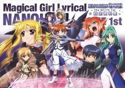 Magical Girl Lyrical NANOHA The MOVIE 1st Official Data Book [JPG]