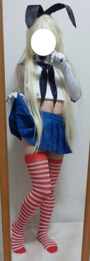 Hatarabu - Shimakaze