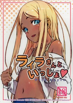 manga-image-1