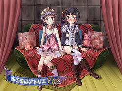 [G Nose] Aru Hi no Atelier Plus - Totori-hen (Atelier Totori ~The Alchemist of Arland 2~)